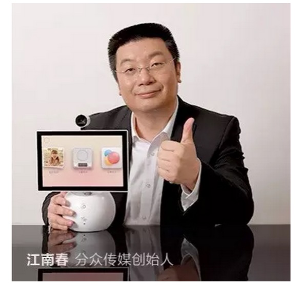 小鱼易连直播服务解决方案 小鱼易连直播服务解决方案