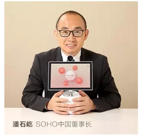 小鱼易连直播服务解决方案 小鱼易连直播服务解决方案